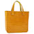 CHANEL bolsa de mão couro envernizado amarelo CC Auth bs5046  ref.910980