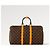 Abbesses Louis Vuitton LV Keepall 45 macassar Marrone - vista 4