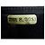 Chanel Black Cambon Ligne Long Wallet - view 9