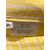 ROSEANNA Tops T.Internacional S Algodón Amarillo - vista 4