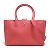 Chanel CC Leder Executive Cerf Tote Pink