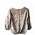 Completo gonna e camicia Liu.Jo rosa in cotone con paillettes - vista 2