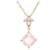 *[Good Condition] Cartier [CARTIER] Indian Mysteries Diamond Rose Quartz Pendant Necklace 18K Pink Gold Fine Jewelry lined Charm K18PG INDOMISTELEUSE DIAMOND NECKLACE [A Rank] [Used] pink gold  ref.966030
