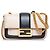Fendi Catena Mini Baguette Rosa