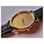 Raymond Weil Genf Gelb - Ansicht 6
