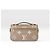 Louis Vuitton Pochette LV Metis Est Ovest Crudo - vista 2
