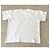 Autre Marque Mât de misaine Camiseta oversized de algodão creme Cru - vista 3