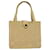CHANEL Shoulder Bag Nylon Beige CC Auth bs7114  ref.1026343