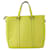 Louis Vuitton Tadao Yellow Cloth  ref.1027296