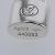 Louis Vuitton Collana con ciondolo Lockit in argento Q93559 - vista 4