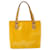 Louis Vuitton Houston Yellow Patent leather  ref.1047724