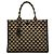 Prada Brown Symbole Triangolo Tote