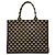 Prada Brown Symbole Triangolo Tote - Ansicht 3