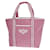 Linha Chanel Sport Rosa Lona  ref.1052459