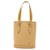 Louis Vuitton Bucket PM Beige Leather  ref.1052830