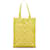 Bottega Veneta Yellow Maxi Intrecciato Cassette Tote Bag Leather Pony-style calfskin  ref.1057253