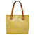 Louis Vuitton Houston Yellow Patent leather  ref.1063924