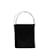 Cartier Leather Trinity Bag Black  ref.1075740
