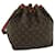 LOUIS VUITTON Monogram Petit Noe Shoulder Bag M42226 LV Auth 56975 Cloth  ref.1107880