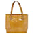 Louis Vuitton Houston Yellow Patent leather  ref.1110812