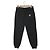 Moncler Jogginghose mit Logo-Tasche Schwarz - Ansicht 2