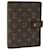 Louis Vuitton Monogram Brown Cloth  ref.1116771