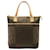 Louis Vuitton Cabas Brown Cloth  ref.1125981