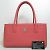 Chanel CC Executive Cerf Tragetasche Pink - Ansicht 11