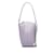 Mini cartable vertical Antigona violet Givenchy Cuir  ref.1133673