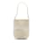 Beige The Row Small N/S Park Suede Tote Leather  ref.1135041