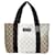 Gucci Cabas Beige Leather  ref.1141890