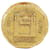 Chanel Cambon Dorado Chapado en oro  ref.1152141