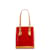 Bucket Louis Vuitton Monogram Vernis Seau PM avec pochette Cuir Rouge  ref.1156720