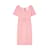 Lk Bennett vestido rosa Poliéster  ref.1158036