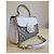 Borsa a tracolla Gucci Horsebit 1950 Bianca Monogramma GG Bianco - vista 8