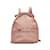 Pink Louis Vuitton Monogram Empreinte Sorbonne Backpack Cuir Rose  ref.1160749