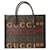 Gucci GG Marmont Brown Leather  ref.1164222
