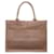 Petit sac cabas en maille marron Dior Toile Tissu Beige  ref.1165779