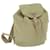 PRADA Backpack Nylon Beige Auth yk9544  ref.1171896