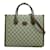 Gucci Small GG Supreme Tote Bag 659983 Brown Cloth  ref.1199810