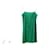 Carolina Herrera Dresses Green Viscose  ref.1205503