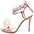 Sandali Magda Butrym in pelle beige - vista 2
