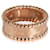 Van Cleef & Arpels Perlee Ring in 18k Rose Gold Pink gold  ref.1216542