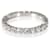 Cartier Destinee Wedding Band (Platinum)  ref.1223820
