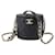 Chanel Vanity Black Leather  ref.1227478