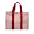 Trim Hermès Hermes Tote Bag Bora Bora Beige Cloth  ref.1236703