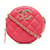 Pink Chanel 19 Round Caviar Clutch With Chain Crossbody Bag Leather  ref.1238109