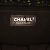 Bolsa com aba de tweed Chanel CC preta Preto - vista 7
