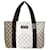 Gucci Cabas Beige Leather  ref.1263695