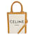 Céline Vertical Cabas Toile Beige  ref.1275236